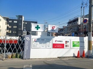 竜田通２丁目マンションの物件外観写真